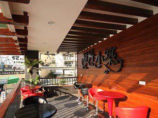 Star Moon B&B Nantou Dış mekan fotoğraf