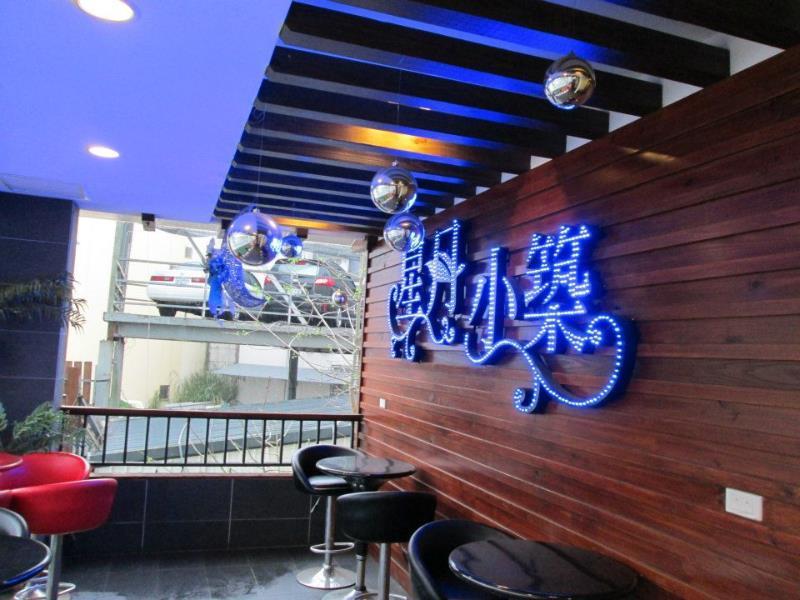 Star Moon B&B Nantou Dış mekan fotoğraf